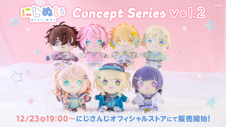 にじさんじ」が、2024年8月16日(金)から開催される「Seoul POPCON 2024